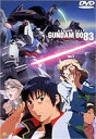 機動戦士ガンダム0083 STARDUST MEMORY vol.1(DVD) ◆20%OFF！
