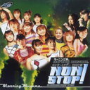 ★ミュージックSALEモーニング娘。／モーニング娘。CONCERT TOUR 2003春 NON STOP!(DVD) ◆25%O...