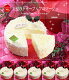 Happy Merry Christmas【期間限定】2種類のチーズケーキが1...