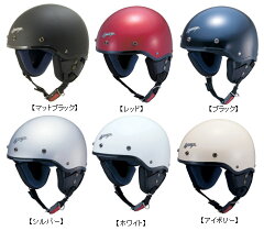 【取寄品】【ホンダヘルメット】【Honda】【ホンダ】ヘルメット/JJ1 ビズビー