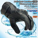 【在庫有り】【即納可】【ワイドソース】【ウインターグローブ】【leawaterproof glove】【再入...