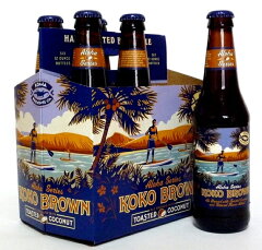 新発売！季節限定、ココナッツビール！【Kona Beer】コナビール ココブラウン 355ml 6本セット