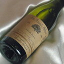 有機栽培葡萄の体に優しい自然派ワイン　レ・グラン・ザルブル（ 白）　ハーフボトルLes Grands...
