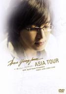 【送料無料】 Bae Yong Joon (裴勇俊) ペヨンジュン / ペ・ヨンジュン アジア・ツアー 2005 Apr...