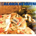 【送料無料】Aloha Heaven ～pikake 【CD】