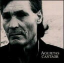 【送料無料】Manuel Agujetas / Cantaor 輸入盤 【CD】