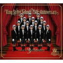 高城剛 / King Street Sounds 15th Anniversary Remixed By Dj Takashiro (+d 【CD】