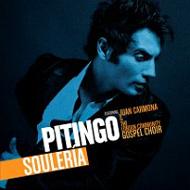 Pitingo / Souleria 輸入盤 【CD】