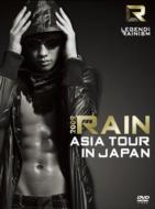 【送料無料】 RAIN (ピ) レイン / Legend Of Rainism 2009 Rain Asia Tour In Japan 【DVD】