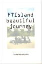 輸入盤CD スペシャルプライスFTISLAND エフティアイランド / 2ND MINI ALBUM: FTIsland beautif...