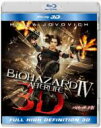 Bungee Price Blu-ray 洋画バイオハザードIV アフターライフ IN 3D 【BLU-RAY DISC】