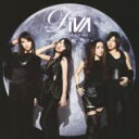 CD+DVD 21％OFF[初回限定盤 ] DiVA (AKB48) ディーバ / 月の裏側 【初回生産限定盤: B】 【CD M...