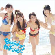 CD+DVD 21％OFFAKB48 エーケービー / Everyday、カチューシャ 【通常盤 投票券封入Type-B】 【C...
