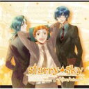 【送料無料】ドラマ CD / Starry☆Sky～After Autumn～ (CD+DVD-ROM) 【CD】