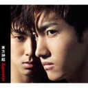 CD+DVD 18％OFF東方神起 トウホウシンキ / Superstar 【DVD付】 【CD Maxi】