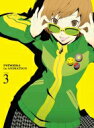 Bungee Price DVD アニメ【送料無料】 ペルソナ4 3 【完全生産限定版】 【DVD】