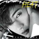 CD+DVD 15％OFFKim Hyun Joong (SS501 リーダー) キムヒョンジュン / HEAT 【初回限定盤A】(CD+...
