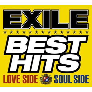 CD+DVD 19％OFF【送料無料】 EXILE エグザイル / EXILE BEST HITS -LOVE SIDE / SOUL SIDE- (2...
