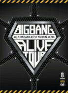 【送料無料】 BIGBANG (Korea) ビッグバン / 2012 BIGBANG ALIVE TOUR IN SEOUL 【初回生産限定...