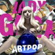 15％OFF【送料無料】 Lady Gaga レディーガガ / Artpop 【初回...