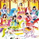 SKE48 エスケーイー / 12月のカンガルー 【初回盤 Type-B (CD+D...