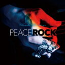 【送料無料】 森友嵐士 モリモトアラシ / PEACE ROCK 【CD】
