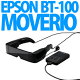 EPSON MOVERIO BT-100 シースルー...