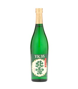 YK35【北雪酒造】北雪　純米大吟醸　YK35　720ml　新潟の日本酒