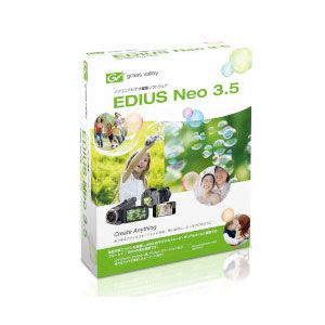 EDIUS Neo 3.5
