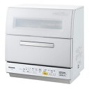 NP-TR8-W【税込】 パナソニック 食器洗い乾燥機（ホワイト） Panasonic エコナ…