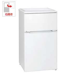 UR-D90H-W【税込】 ユーイング 88L 2ドア冷蔵庫（直冷式）ホワイト【右開き】 UI…