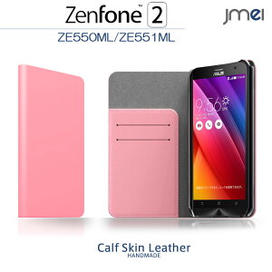 【ZenFone2 ZE550ML/ZE551ML ケース】本革 JMEIオリジナルレザーフリ…