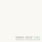 【送料無料】TERRACE HOUSE TUNES/TVサントラ[CD][紙ジャケット]【返品種別A】