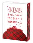 【RCP】【送料無料】[枚数限定][限定版]AKB48 よっしゃぁ～行くぞぉ～!in 西武ドーム スペシャ...