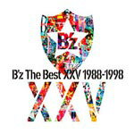 【送料無料】[枚数限定][限定盤]B'z The Best XXV 1988-1998(初回限定盤)/B'z[CD+DVD]【返品種...
