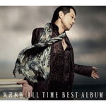【送料無料】[枚数限定][限定盤]ALL TIME BEST ALBUM【初回限定盤】/矢沢永吉[CD+DVD]【返品種...