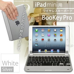 ★送料無料★キーボードを取り付けたまま ノートPCのようにたたむ事も出来ます　iPad miniをノ...