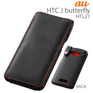 htl21 au HTC J butterfly HTL21/HTL 21/ケース/カバー/HTL21 ケース/HTL21 ジャケット/HTL21 ...