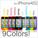 　[予約][iPhone4専用ケース] SwitchEasy Colors for iPhone 4【10P13sep10】【10P24sep10】[ブ...