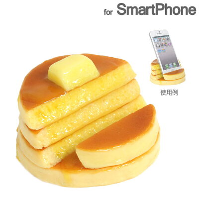 スマホスタンド iPhone スマートフォン各種対応 職人本気の国産・食品サンプルが実用的スマホス...