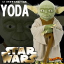 【販売中/送料無料】 スターウォーズ の Yoda ( ヨーダ )と Wicket ( ウィケット )が 1/1スケー...