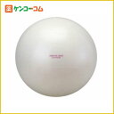 アルインコ エクササイズボール 65cm EXG025/ALINCO(アルインコ)/バランスボール・エクササイズ...