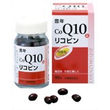 豊年 CoQ10&リコピン 90粒/豊年/コエンザイムQ10(CoQ10)/送料無料豊年 CoQ10&リコピン 90粒