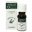 　「Herbal Life オリバナム(乳香・フランキンセンス) 3ml」日本アロマテラピー協会の表示基準...