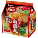 【ケース販売】ラーメン新麺組 コク醤油味 5食パック*6個/ラーメン新麺組/インスタント麺(袋)/...