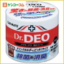 【数量限定】カーメイト ドクターデオ 置きタイプ 車用 DSD4 100g/Dr.DEO(ドクターデオ)/消毒・...