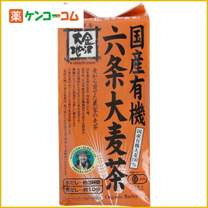 金沢大地 国産有機六条大麦茶 10g×40袋[麦茶]