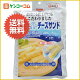 【ケース販売】ホワイトチーズサンド 67g×10個/マルエス/珍味(お...
