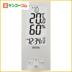 タニタ デジタル温湿度計 TT-551 ホワイト[ケンコーコム タニタ 温湿度計]【あす楽対応】