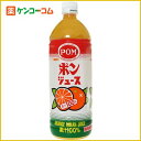 【ケース販売】POM ポンジュース 1000ml×6本/ポンジュース/オレンジジュース/税込\1980以上送...